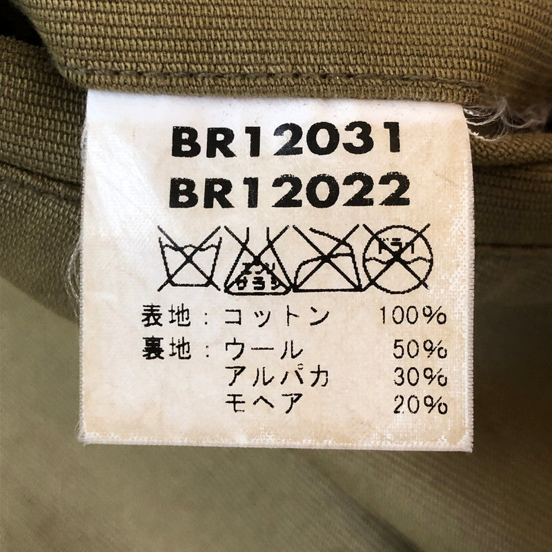 【中古品】【メンズ】 Buzz Rickson's バズリクソンズ N-1 DECK JACKET BR12031 エヌワン デッキ ジャケット アウター フライトジャケット 145-251006-ks-19-tei サイズ：S カラー：カーキ 万代Net店