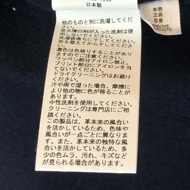 【中古品】【メンズ】 HUMANMADE ヒューマンメイド 23AW WOOL CPO SHIRTS ウール シーピーオー シャツ ジャケット ライトアウター 142-251006-ks-09-fuz サイズ：L カラー：ネイビー 万代Net店