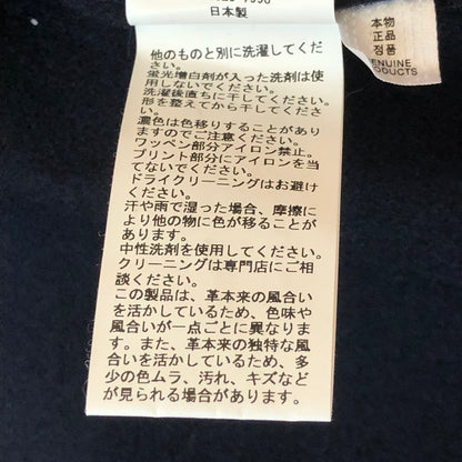 【中古品】【メンズ】 HUMANMADE ヒューマンメイド 23AW WOOL CPO SHIRTS ウール シーピーオー シャツ ジャケット ライトアウター 142-251006-ks-09-fuz サイズ：L カラー：ネイビー 万代Net店