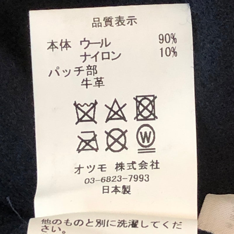 【中古品】【メンズ】 HUMANMADE ヒューマンメイド 23AW WOOL CPO SHIRTS ウール シーピーオー シャツ ジャケット ライトアウター 142-251006-ks-09-fuz サイズ：L カラー：ネイビー 万代Net店