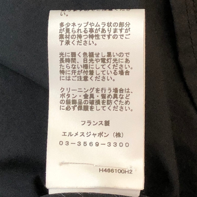 【中古品】【メンズ】 HERMES エルメス BOXY FIT OVERLAP POCKET COTTON SHIRT H466100H2 ボクシーフィット オーバーラップポケット コットンシャツ 長袖 トップス 141-251009-ks-20-tei サイズ：41 カラー：ブラック 万代Net店