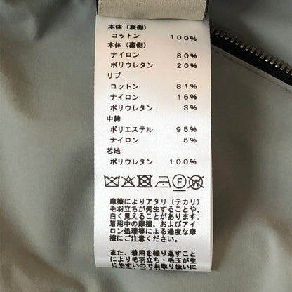 【中古品】【メンズ】 HERMES エルメス シュヴァルパンク バンダナ ブルゾン アウター リバーシブル 140-251015-yo-17-tei サイズ：50 カラー：総柄/グレー 万代Net店