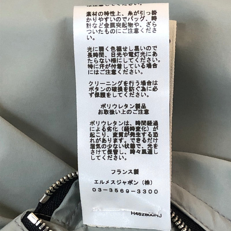 【中古品】【メンズ】 HERMES エルメス シュヴァルパンク バンダナ ブルゾン アウター リバーシブル 140-251015-yo-17-tei サイズ：50 カラー：総柄/グレー 万代Net店