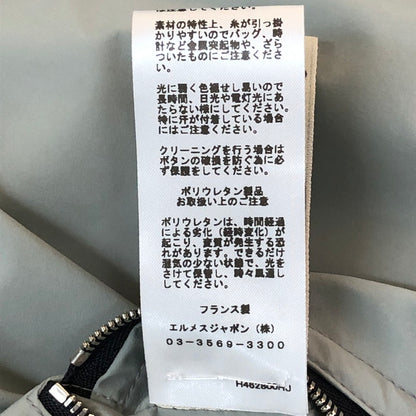 【中古品】【メンズ】 HERMES エルメス シュヴァルパンク バンダナ ブルゾン アウター リバーシブル 140-251015-yo-17-tei サイズ：50 カラー：総柄/グレー 万代Net店