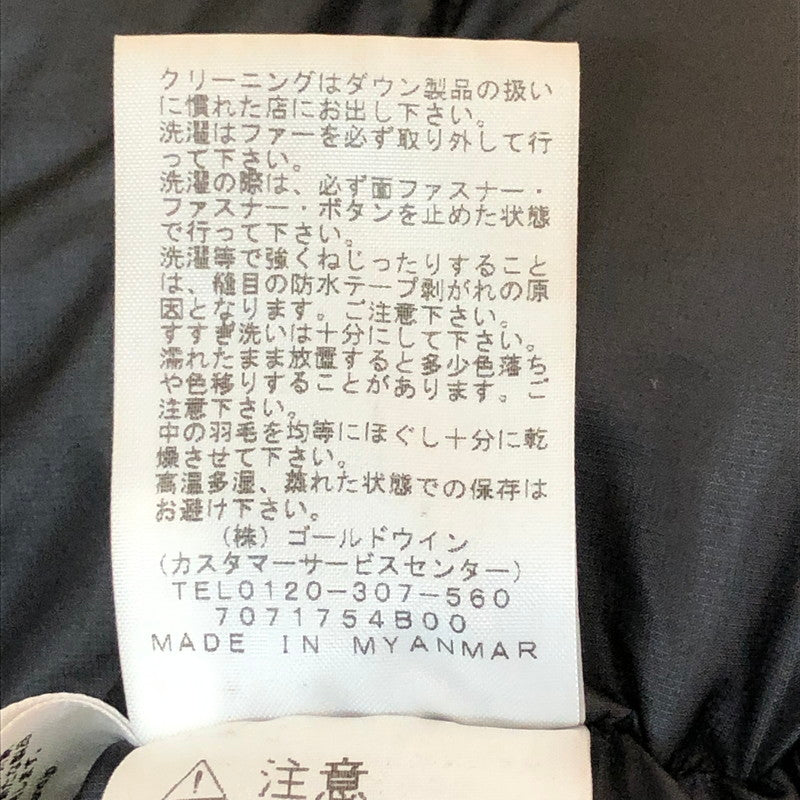 【中古品】【メンズ】 THE NORTH FACE ザ・ノースフェイス ANTARCTICA PARKA ND91707 アンタークティカ パーカ ダウンジャケット アウター 中綿ジャケット GORE-TEX 144-251009-ks-10-tei サイズ：M カラー：ブルー 万代Net店