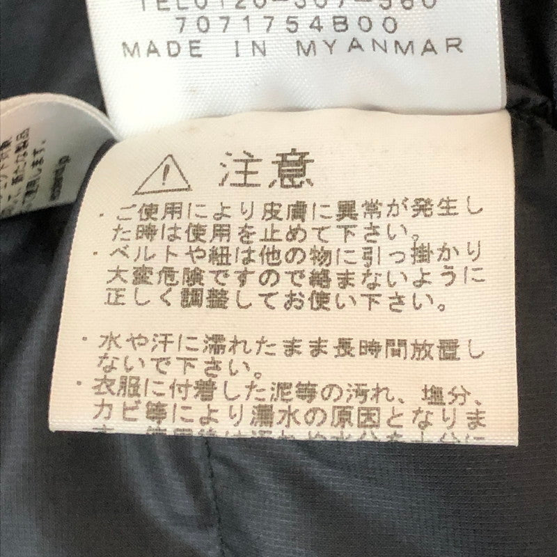 【中古品】【メンズ】 THE NORTH FACE ザ・ノースフェイス ANTARCTICA PARKA ND91707 アンタークティカ パーカ ダウンジャケット アウター 中綿ジャケット GORE-TEX 144-251009-ks-10-tei サイズ：M カラー：ブルー 万代Net店