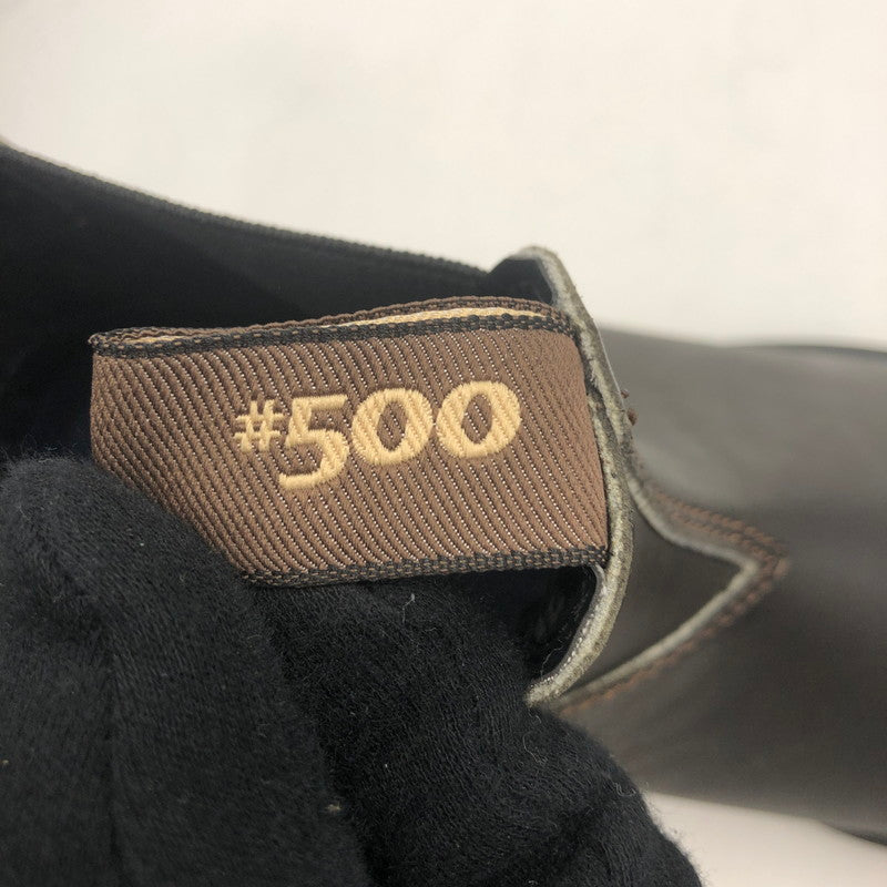 【中古品】【メンズ】 BLUNDSTONE ブランドストーン ELASTIC SIDED BOOT 500 エラステック サイド ブーツ 靴 164-251215-ks-03-tei カラー：BROWN 万代Net店