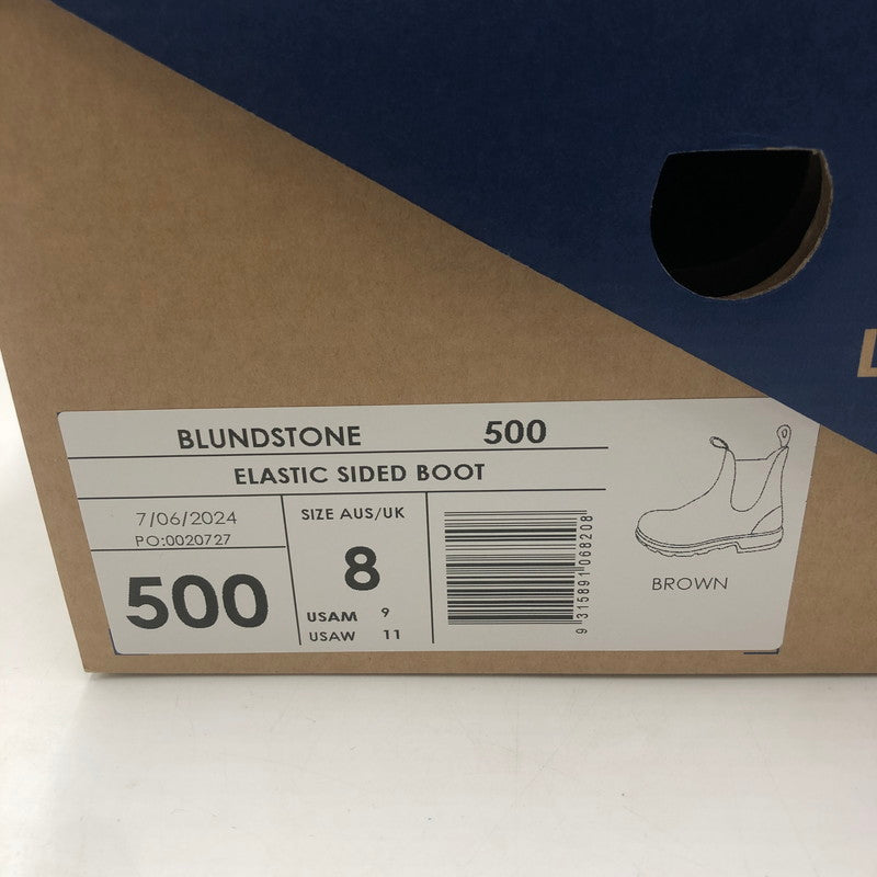 【中古品】【メンズ】 BLUNDSTONE ブランドストーン ELASTIC SIDED BOOT 500 エラステック サイド ブーツ 靴 164-251215-ks-03-tei カラー：BROWN 万代Net店
