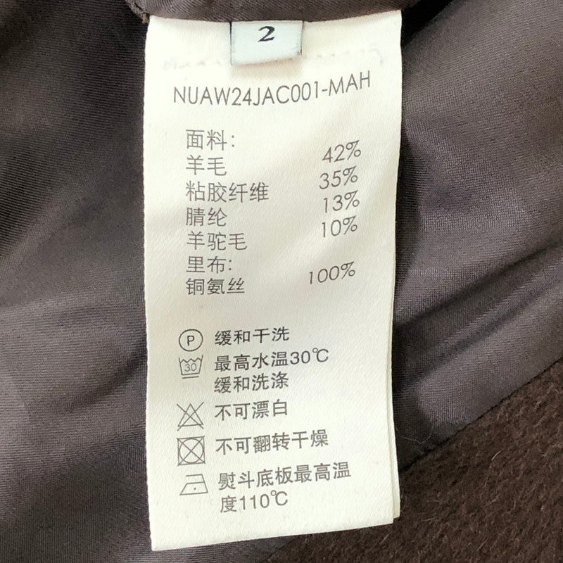 【中古美品】【メンズ】 NULLUS ヌル MULTI-FORM AERO COLLAR JACKET NUAW24JAC001-MAH マルチフォーム エアロ カラー ジャケット ライトアウター 141-251009-ks-04-tei サイズ：2 カラー：ブラウン 万代Net店