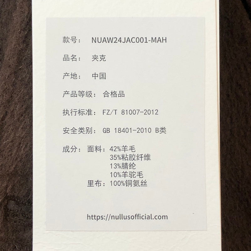 【中古美品】【メンズ】 NULLUS ヌル MULTI-FORM AERO COLLAR JACKET NUAW24JAC001-MAH マルチフォーム エアロ カラー ジャケット ライトアウター 141-251009-ks-04-tei サイズ：2 カラー：ブラウン 万代Net店