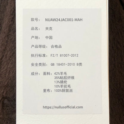 【中古美品】【メンズ】 NULLUS ヌル MULTI-FORM AERO COLLAR JACKET NUAW24JAC001-MAH マルチフォーム エアロ カラー ジャケット ライトアウター 141-251009-ks-04-tei サイズ：2 カラー：ブラウン 万代Net店