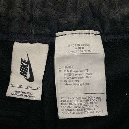 【現状渡し品】【メンズ】 NIKE ナイキ × TRAVIS SCOTT トラビス スコット 別注コラボ 20SS UTULITY SWEAT PANT CU0462-010 2020年春夏 ユーティリティ スウェット パンツ ボトムス 153-260901-sa-07-teih サイズ：XS カラー：ブラック 万代Net店