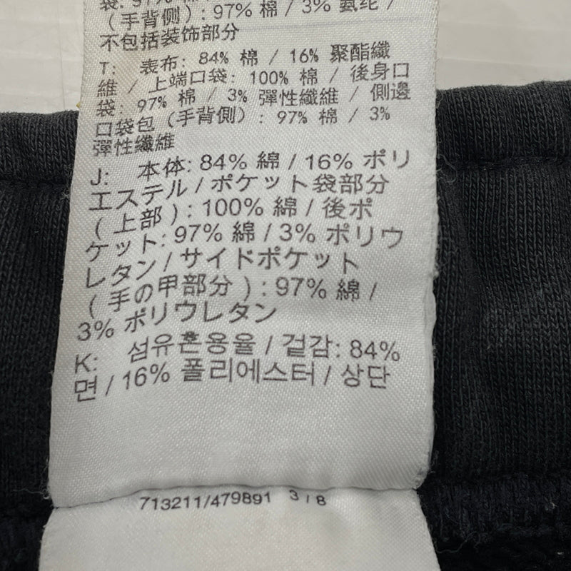 【現状渡し品】【メンズ】 NIKE ナイキ × TRAVIS SCOTT トラビス スコット 別注コラボ 20SS UTULITY SWEAT PANT CU0462-010 2020年春夏 ユーティリティ スウェット パンツ ボトムス 153-260901-sa-07-teih サイズ：XS カラー：ブラック 万代Net店