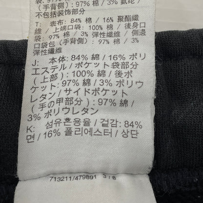 【現状渡し品】【メンズ】 NIKE ナイキ × TRAVIS SCOTT トラビス スコット 別注コラボ 20SS UTULITY SWEAT PANT CU0462-010 2020年春夏 ユーティリティ スウェット パンツ ボトムス 153-260901-sa-07-teih サイズ：XS カラー：ブラック 万代Net店