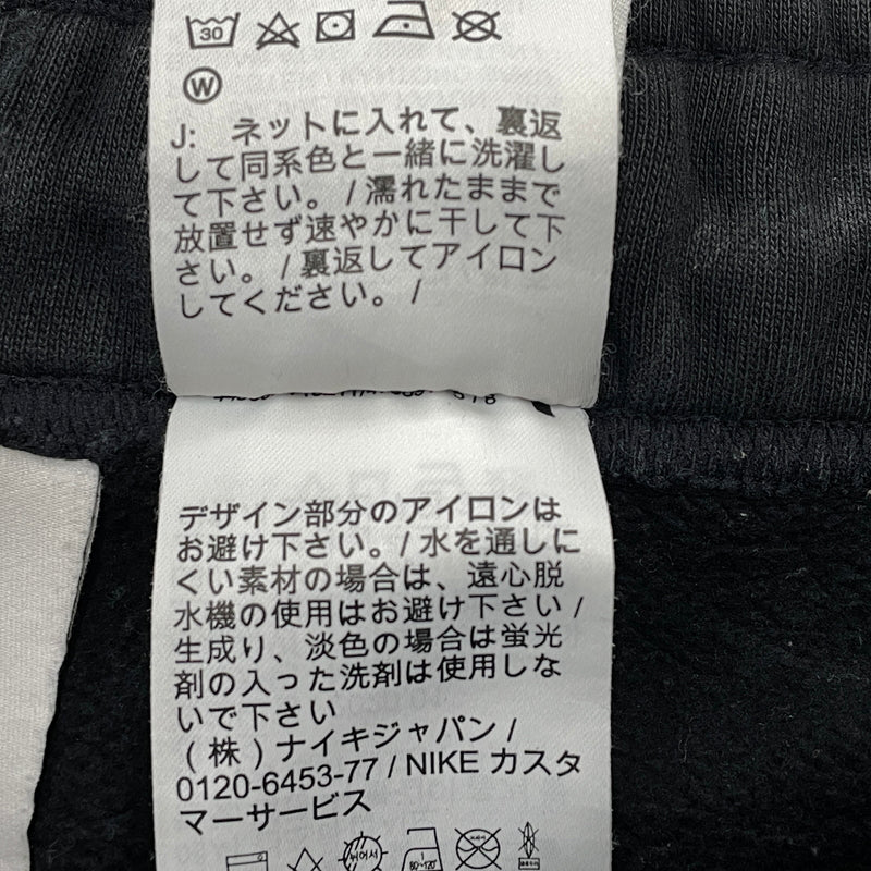 【現状渡し品】【メンズ】 NIKE ナイキ × TRAVIS SCOTT トラビス スコット 別注コラボ 20SS UTULITY SWEAT PANT CU0462-010 2020年春夏 ユーティリティ スウェット パンツ ボトムス 153-260901-sa-07-teih サイズ：XS カラー：ブラック 万代Net店