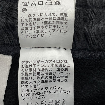 【現状渡し品】【メンズ】 NIKE ナイキ × TRAVIS SCOTT トラビス スコット 別注コラボ 20SS UTULITY SWEAT PANT CU0462-010 2020年春夏 ユーティリティ スウェット パンツ ボトムス 153-260901-sa-07-teih サイズ：XS カラー：ブラック 万代Net店