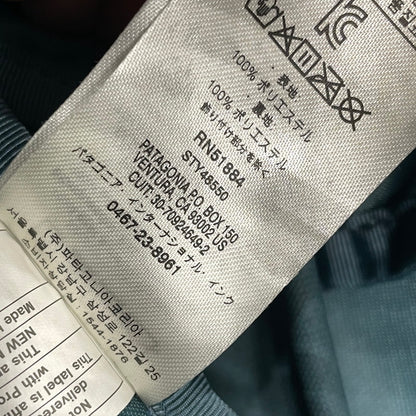 【中古品】【メンズ】 PATAGONIA パタゴニア 48550 ARBOR LINKED PACK アーバー リンクド パック 25L カバン リュック バックパック 188-260809-nm-52-tei カラー：ブルー系バイカラー 万代Net店