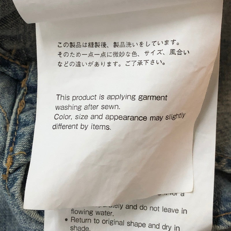 【中古品】【メンズ】 Sacai サカイ 17AW SWITCHED DENIM SHIRTS 17-01406M スイッチ デニム シャツ 長袖 トップス 140-251009-ks-02-tei サイズ：1 カラー：インディゴ 万代Net店