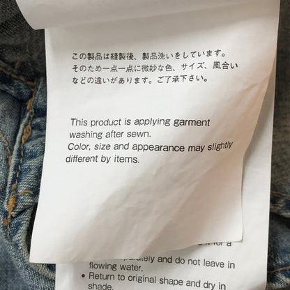 【中古品】【メンズ】 Sacai サカイ 17AW SWITCHED DENIM SHIRTS 17-01406M スイッチ デニム シャツ 長袖 トップス 140-251009-ks-02-tei サイズ：1 カラー：インディゴ 万代Net店