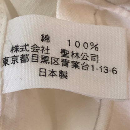 【現状渡し品】【メンズ】 BLUEBLUE ブルーブルー REMADE PAINT COVERALLS リメイク ペイント カバーオール ジャケット ライトアウター 145-251009-ks-15-tei サイズ：表記サイズなし カラー：ホワイト 万代Net店