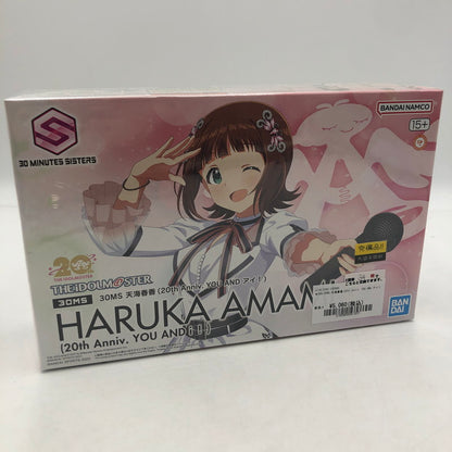 【未使用品】 30MS 天海春香(20th Anniv. YOU AND アイ!)「アイドルマスター」 30 MINUTES SISTERS 内袋未開封 059-260511-nm-03-tei 万代Net店