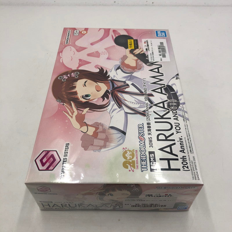 【未使用品】 30MS 天海春香(20th Anniv. YOU AND アイ!)「アイドルマスター」 30 MINUTES SISTERS 内袋未開封 059-260511-nm-03-tei 万代Net店