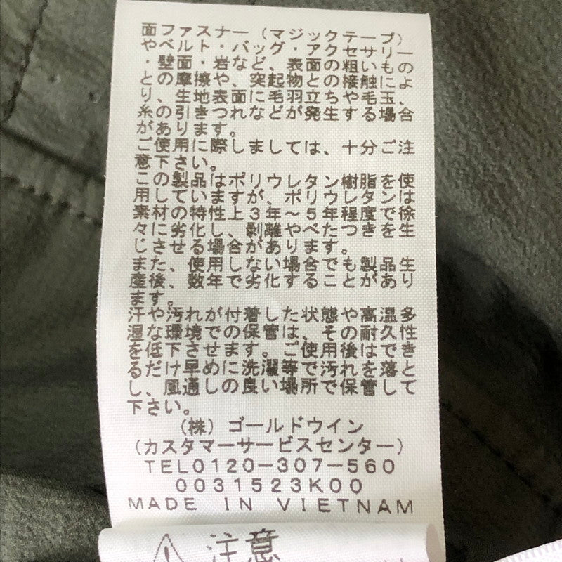 【中古品】【メンズ/レディース】 THE NORTH FACE ザ・ノースフェイス WIND JAMMER JACKET NP12036 ウィンドジャマー ジャケット ライトアウター 144-251015-yo-11-tei サイズ：S カラー：カーキ 万代Net店