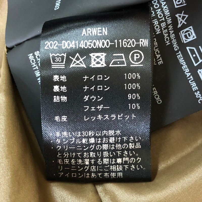 【中古品】【レディース】 DUVETICA デュベティカ ARWEN DOWN COAT 202-D0414050N00-11620-RW アルウェン ダウンコート アウター 141-251015-yo-02-tei サイズ：40 カラー：カーキ 万代Net店