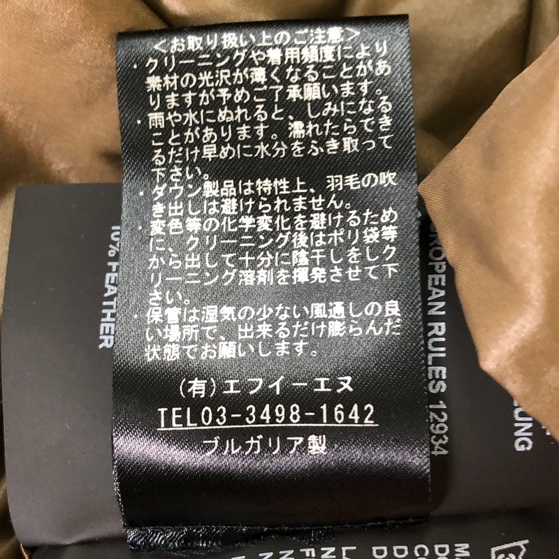 【中古品】【レディース】 DUVETICA デュベティカ ARWEN DOWN COAT 202-D0414050N00-11620-RW アルウェン ダウンコート アウター 141-251015-yo-02-tei サイズ：40 カラー：カーキ 万代Net店
