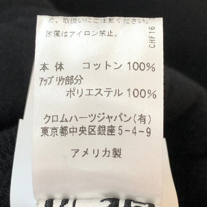 【中古品】【メンズ】 CHROME HEARTS クロムハーツ Y NOT CH SHORTS 417207098 ワイノット シーエイチ ショーツ ハーフパンツ ショートパンツ 190-251013-ks-29-tei サイズ：S カラー：ブラック 万代Net店