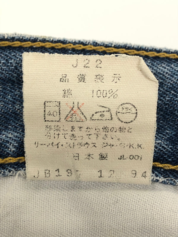 【中古品】【メンズ】 Levi's リーバイス JL-001 J22 1994 日本製復刻 501デニムパンツ ボトムス 156-260819-SH-14-hon サイズ：31 カラー：インディゴ 万代Net店
