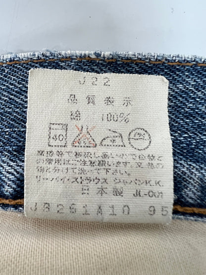 【現状渡し品】【メンズ】 LEVI'S リーバイス 90's DENIM PANTS 502-XX 90年代 デニムパンツ ボトムス ジーンズ 日本製復刻 ボタン裏刻印 J22 156-260830-kk-01-hon サイズ：32 カラー：ライトインディゴ 万代Net店