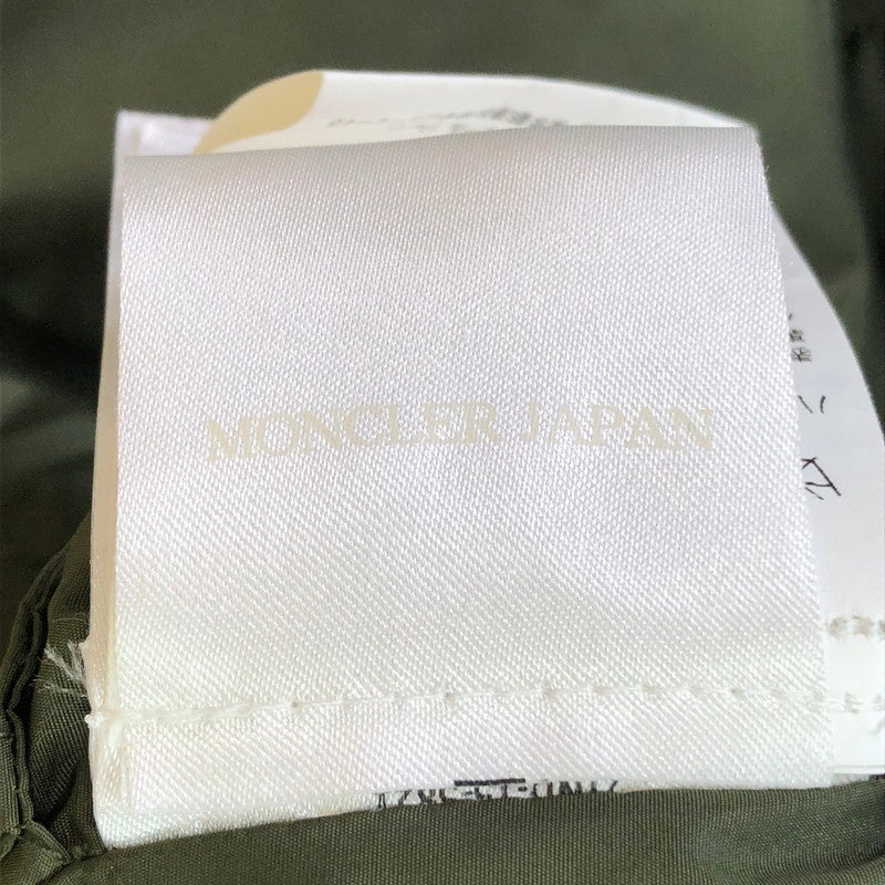 【中古品】【レディース】 MONCLER モンクレール LIMBERT NYLON ZIP UP PARKA B10934609805 リンバード ナイロン ジップアップ パーカー ライトアウター 141-251013-ks-22-tei カラー：カーキ 万代Net店