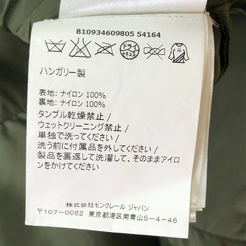 【中古品】【レディース】 MONCLER モンクレール LIMBERT NYLON ZIP UP PARKA B10934609805 リンバード ナイロン ジップアップ パーカー ライトアウター 141-251013-ks-22-tei カラー：カーキ 万代Net店