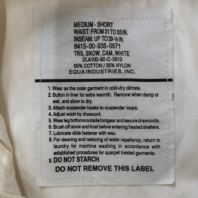 【中古品】【メンズ】 90's U.S. ARMY SNOW CAMO OVER PANTS 8415-00-935-0571 90年代 ユーエス アーミー スノーカモ オーバーパンツ ボトムス 156-251013-ks-28-tei サイズ：M カラー：ホワイト 万代Net店