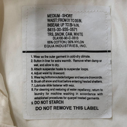 【中古品】【メンズ】 90's U.S. ARMY SNOW CAMO OVER PANTS 8415-00-935-0571 90年代 ユーエス アーミー スノーカモ オーバーパンツ ボトムス 156-251013-ks-28-tei サイズ：M カラー：ホワイト 万代Net店