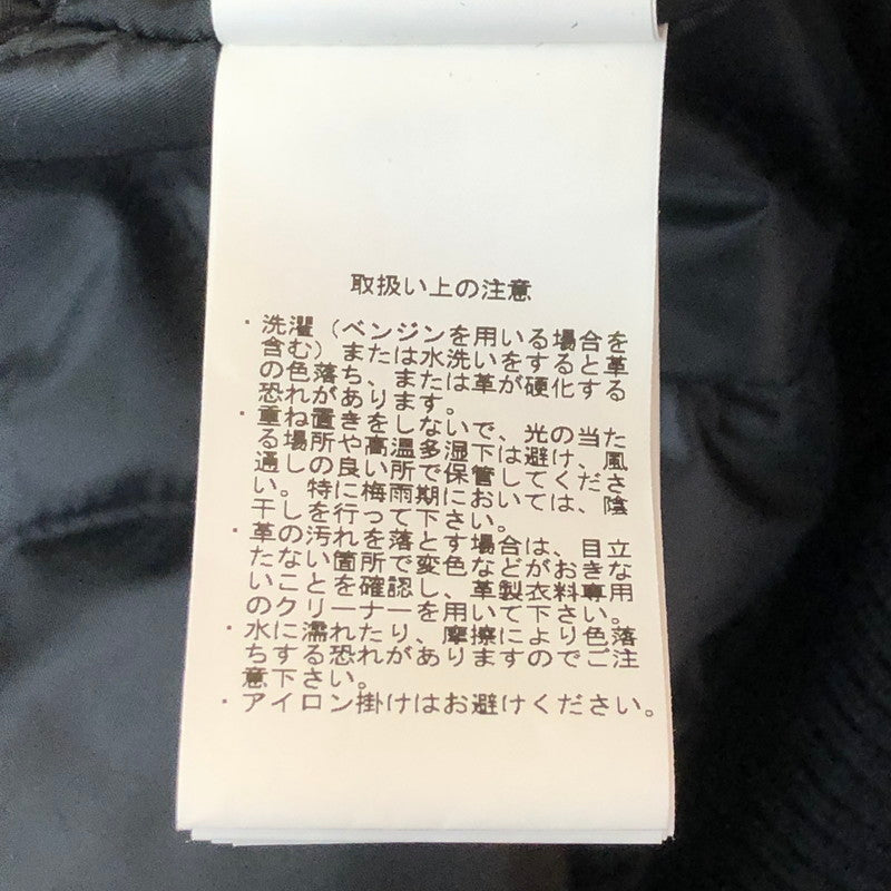 【中古品】【メンズ】 A BATHING APE アベイシングエイプ LEATHER VARSITY JACKET 001HJK301002M レザー バーシティ ジャケット ライトアウター 142-251013-ks-10-tei サイズ：XL カラー：ブラック 万代Net店