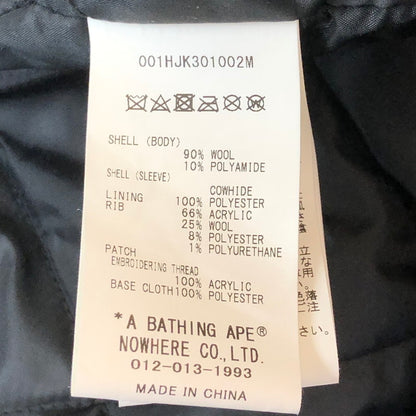 【中古品】【メンズ】 A BATHING APE アベイシングエイプ LEATHER VARSITY JACKET 001HJK301002M レザー バーシティ ジャケット ライトアウター 142-251013-ks-10-tei サイズ：XL カラー：ブラック 万代Net店