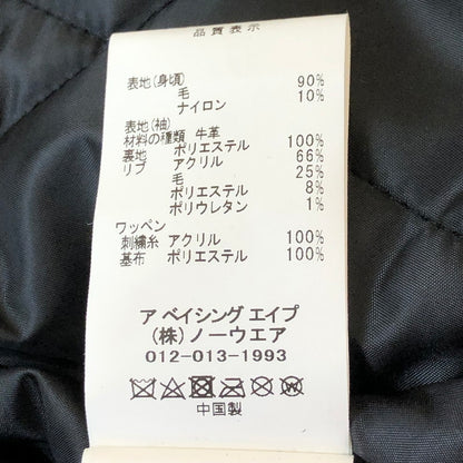 【中古品】【メンズ】 A BATHING APE アベイシングエイプ LEATHER VARSITY JACKET 001HJK301002M レザー バーシティ ジャケット ライトアウター 142-251013-ks-10-tei サイズ：XL カラー：ブラック 万代Net店