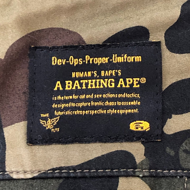 【中古品】【メンズ】 A BATHING APE アベイシングエイプ 1ST CAMO CARGO PANTS 001PTH801017M ファーストカモ カーゴ パンツ ボトムス 153-251013-ks-26-fuz サイズ：L カラー：カモ柄 万代Net店