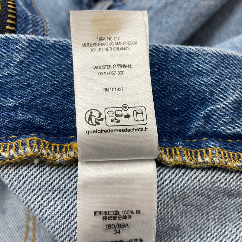 【中古品】【メンズ】 Supreme シュプリーム 25SS BAGGY DENIM SHORT PANT バギー デニム ショートパンツ ボトムス ハーフパンツ ジーンズ 149-251225-ko-12-tei サイズ：34 カラー：インディゴ 万代Net店