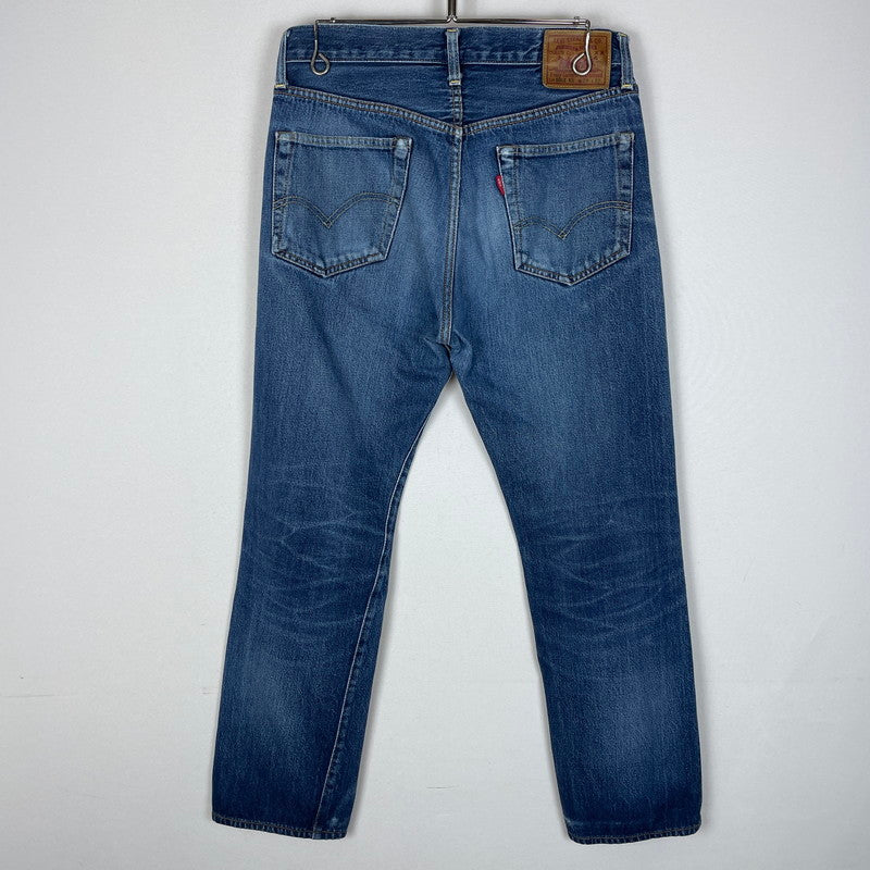 札幌手稲店 – mandai-online