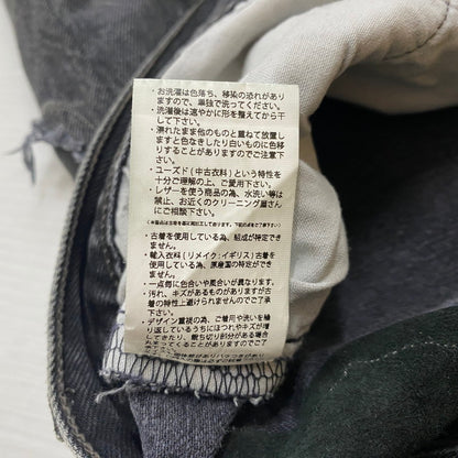 【中古品】【メンズ】 INNOCENCE NYC イノセンス BUTTON FLY DAMAGE DESIGN DENIM PANTS INDELE01 ボタンフライ ダメージ デザイン デニムパンツ ボトムス ジーンズ 153-251024-ks-14-tei サイズ：32 カラー：ブラック 万代Net店