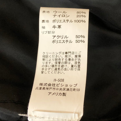 【中古品】【メンズ】 GAME SPORTSWEAR ゲームスポーツウェア WOOL LEATHER VARSITY JACKET ウール レザー バーシティ ジャケット アウター 145-251028-yo-18-tei サイズ：L カラー：ブラック 万代Net店