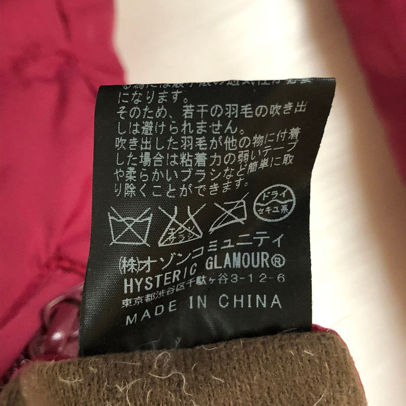 【中古品】【レディース】 HYSTERIC GLAMOUR ヒステリックグラマー BEAR REVERSIBLE DOWN JACKET 0193AB05 ベア リバーシブル ダウンジャケット アウター 170-251126-ks-27-tei サイズ：表記サイズなし カラー：ボルドー 万代Net店