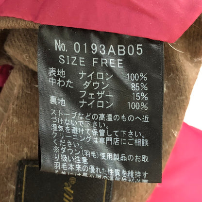 【中古品】【レディース】 HYSTERIC GLAMOUR ヒステリックグラマー BEAR REVERSIBLE DOWN JACKET 0193AB05 ベア リバーシブル ダウンジャケット アウター 170-251126-ks-27-tei サイズ：表記サイズなし カラー：ボルドー 万代Net店