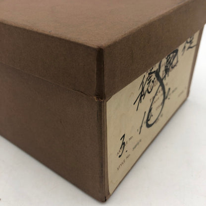 【現状渡し品】【メンズ】 AVON HOUSE エーボンハウス DESIGN STRAIGHT CHIP SHOES 3499/4 デザイン ストレート チップ シューズ 靴 164-251215-ks-08-tei カラー：WHITE 万代Net店