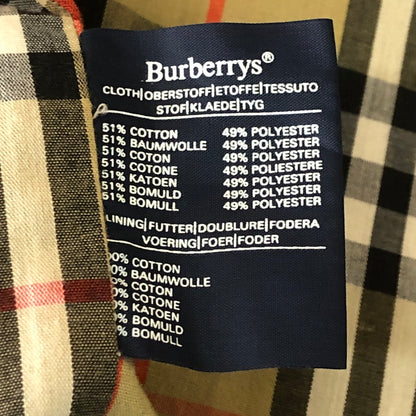 【中古品】【メンズ】 Burberrys バーバリーズ 70~80's HARRINGTON JACKET VINTAGE 70~80年代 ハリントンジャケット ライトアウター ヴィンテージ 141-251102-yy-05-tei サイズ：LONG44 カラー：ベージュ 万代Net店