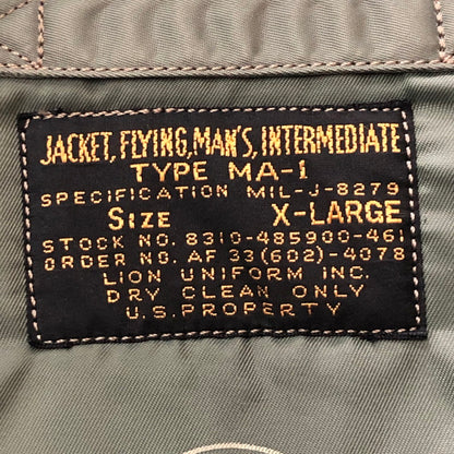 【中古品】【メンズ】 Buzz Rickson's バズリクソンズ MA-1 LION UNIFORM INC BR10981 T MA-1 ライオン ユニフォーム フライトジャケット アウター 復刻 145-251031-yo-16-fuz サイズ：XL カラー：カーキ 万代Net店