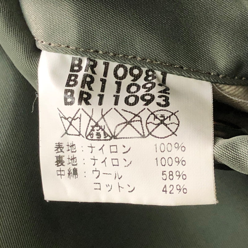 【中古品】【メンズ】 Buzz Rickson's バズリクソンズ MA-1 LION UNIFORM INC BR10981 T MA-1 ライオン ユニフォーム フライトジャケット アウター 復刻 145-251031-yo-16-fuz サイズ：XL カラー：カーキ 万代Net店